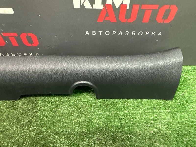 Накладка порога внутренняя Kia Rio X 2021