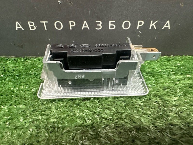 Плафон подсветки багажника Kia Rio X 2021