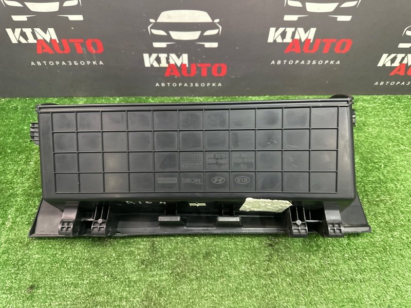 Бардачок Kia Rio X 2021