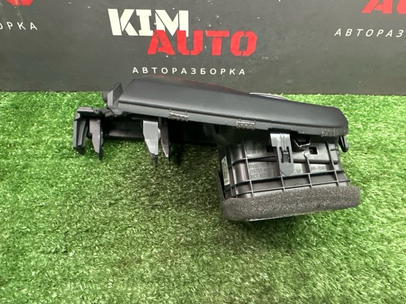 Дефлектор отопителя Kia Rio X 2021