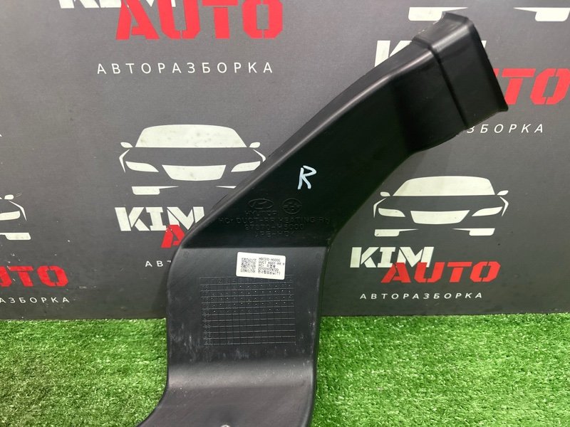 Воздуховод пола Kia Rio X 2021