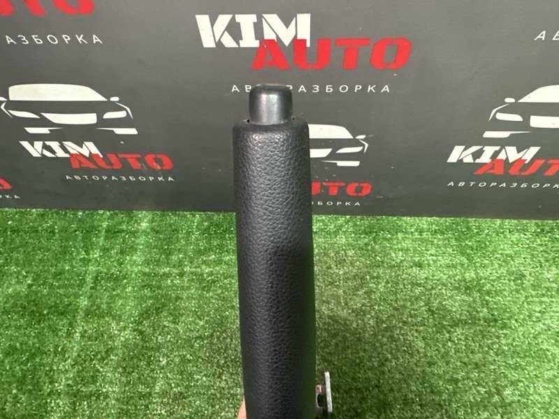 Рычаг стояночного тормоза (ручник) Kia Rio X 2021