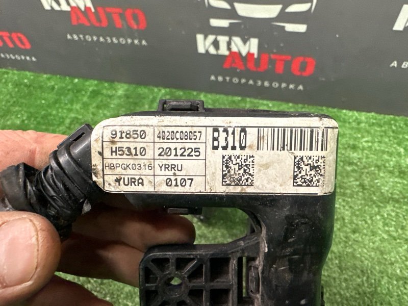 Клемма + АКБ Kia Rio X 2021
