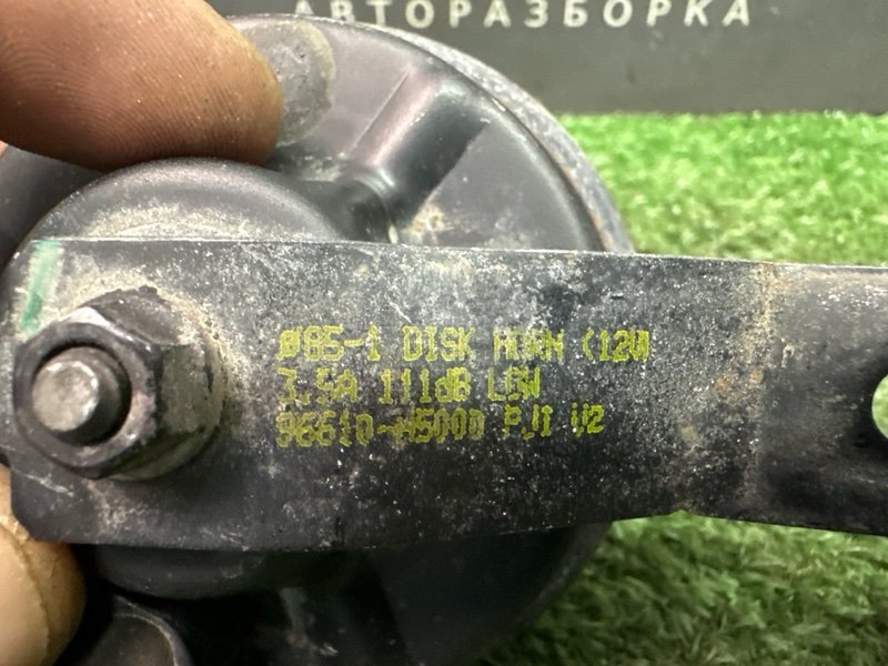 Звуковой сигнал Kia Rio X 2021