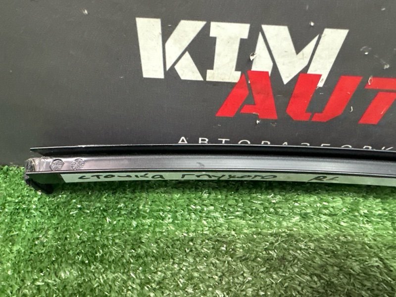 Стойка глухого стекла Kia Rio X 2021