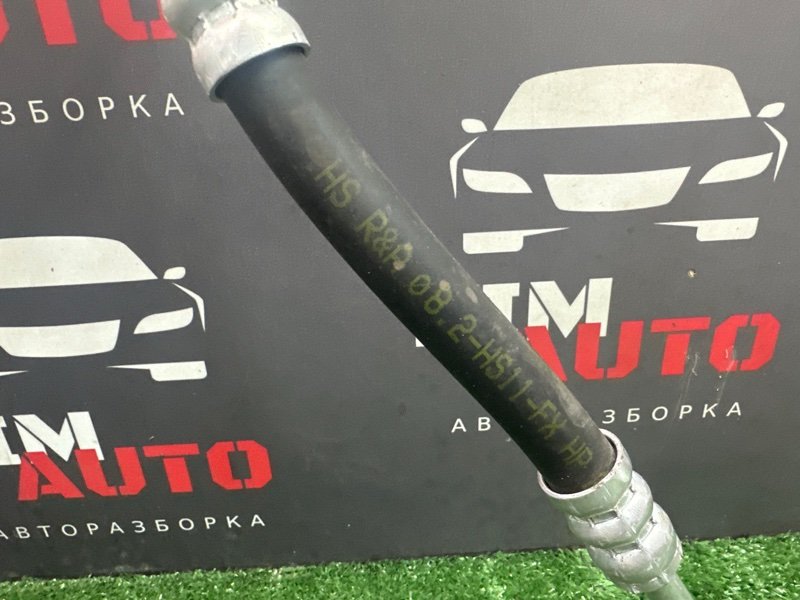 Трубка кондиционера Kia Rio X 2021