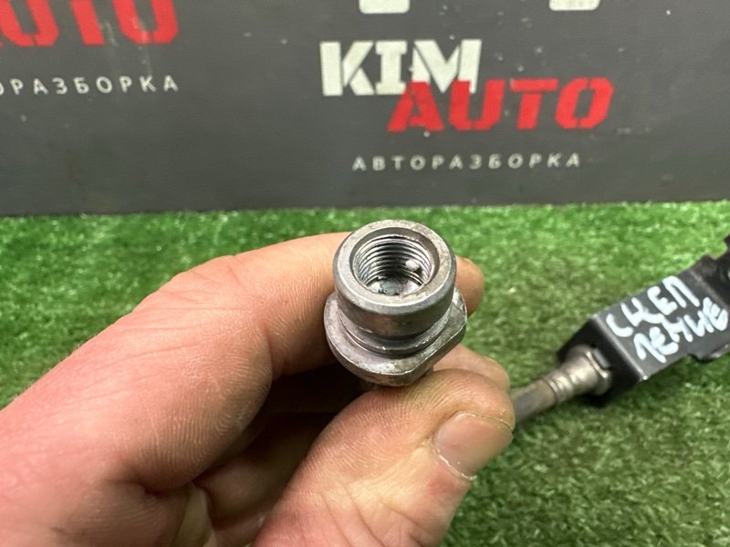 Шланг сцепления Kia Rio X 2021
