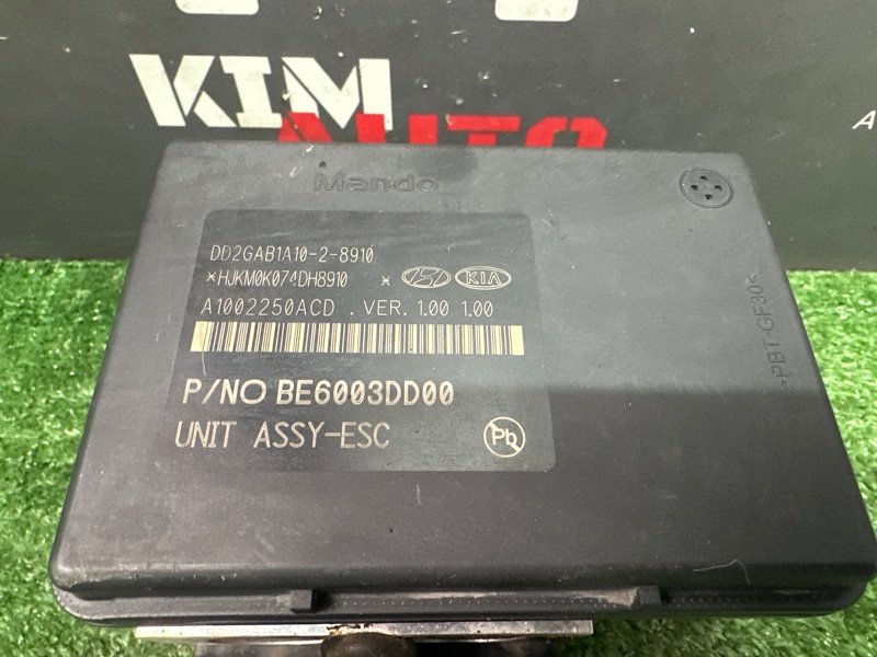 Блок ABS Kia Rio X 2021