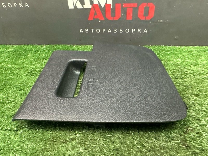 Крышка блока предохранителей салона Kia Rio X 2021