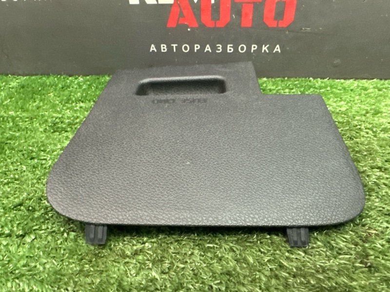 Крышка блока предохранителей салона Kia Rio X 2021
