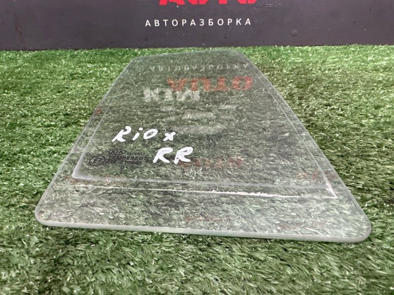 Стекло двери глухое Kia Rio X 2021