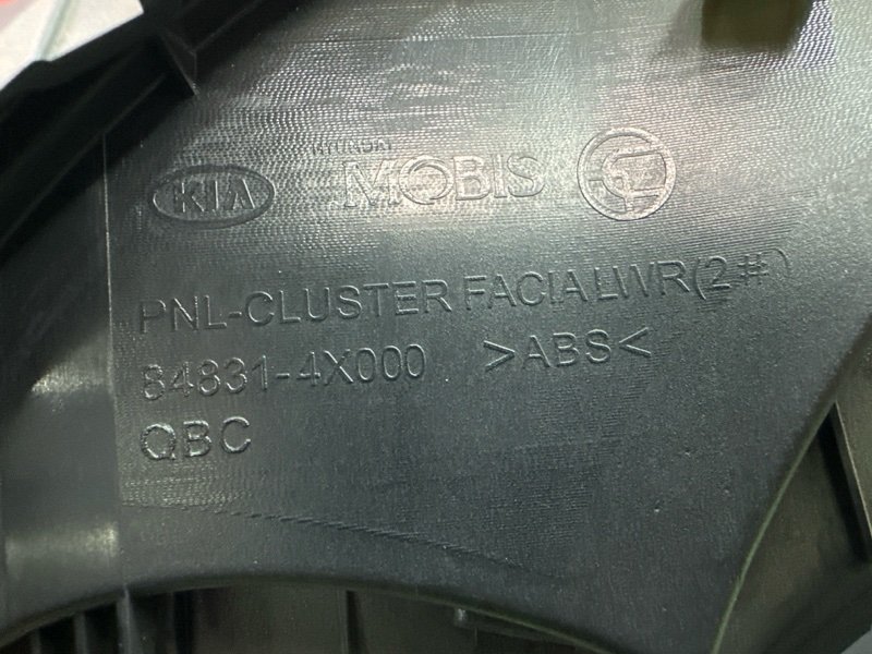 Накладка панели приборов Kia Rio 3 2014 QB