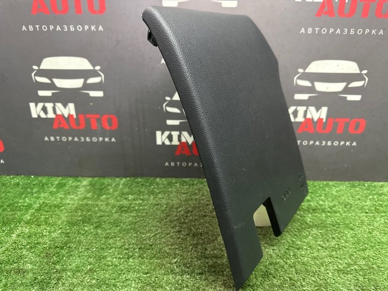 Крышка блока предохранителей салона Kia Rio 3 2014 QB