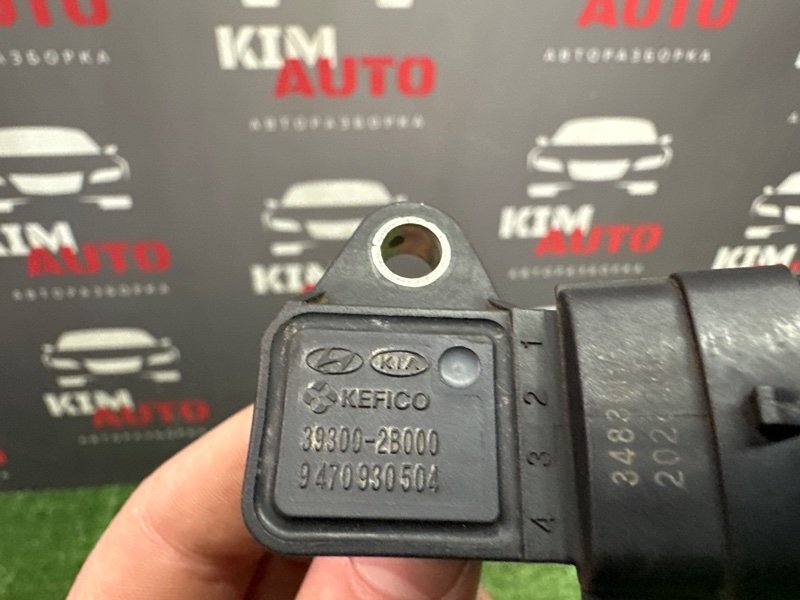 Датчик массового расхода воздуха ДМРВ Kia Rio 3 2014 QB