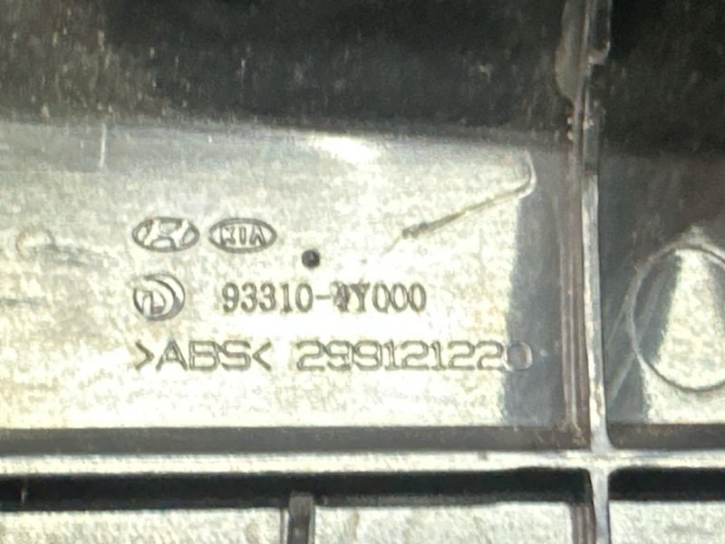 Блок кнопок Kia Rio 3 2014 QB