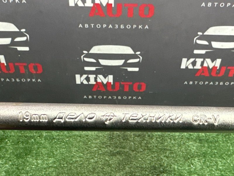 Органайзер для инструментов Kia Rio 3 2014 QB