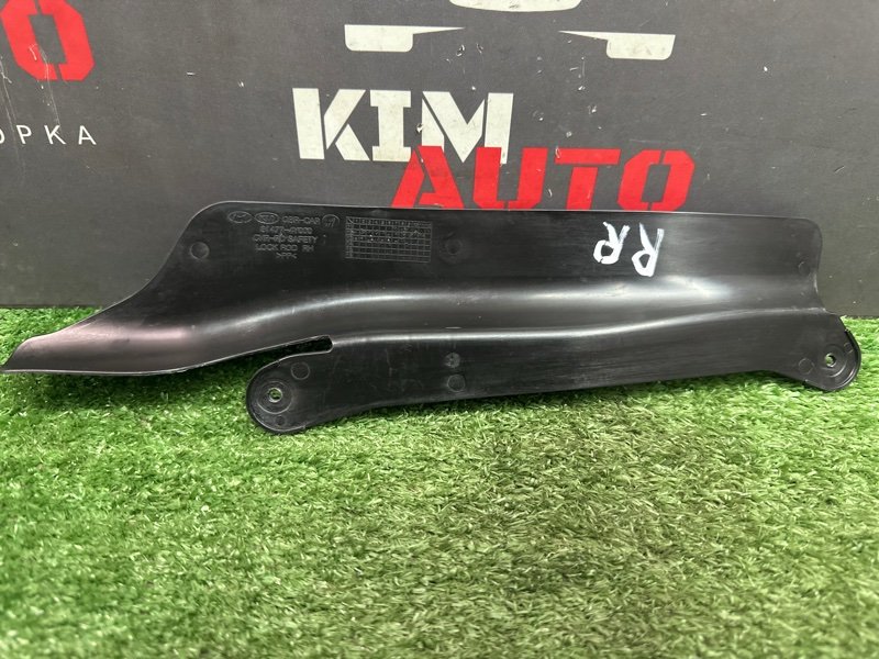 Накладка замка двери Kia Rio 3 2014 QB