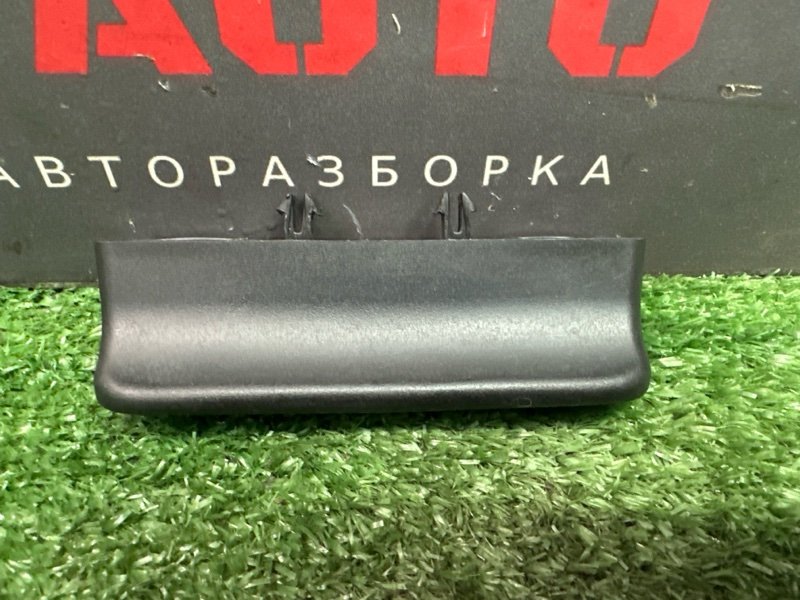 Ручка багажника Kia Rio 3 2014 QB