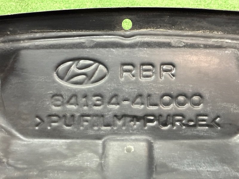 Накладка под жабо водосток Kia Rio 3 2014 QB