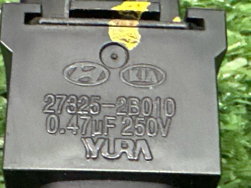 Конденсатор катушки зажигания Kia Rio 3 2014 QB