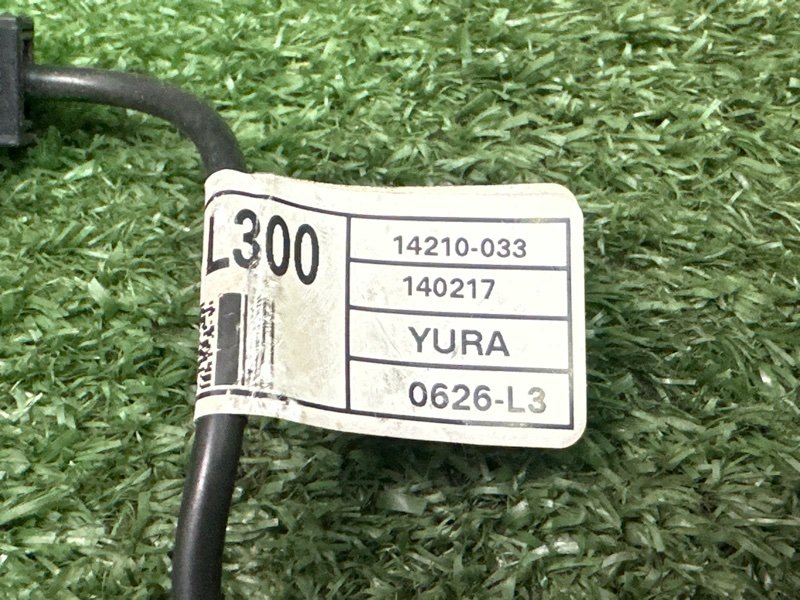 Провод массы заднего стекла Kia Rio 3 2014 QB