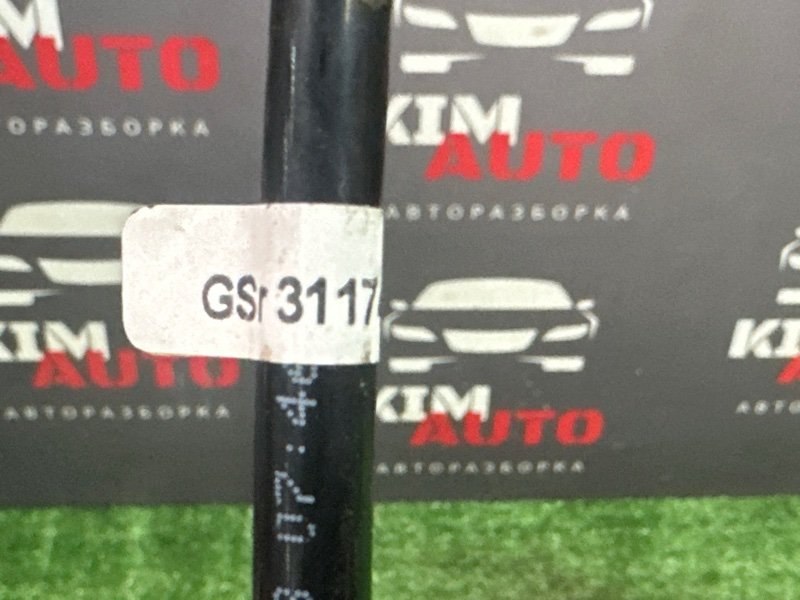 Трубка топливная Hyundai Creta GS 2017