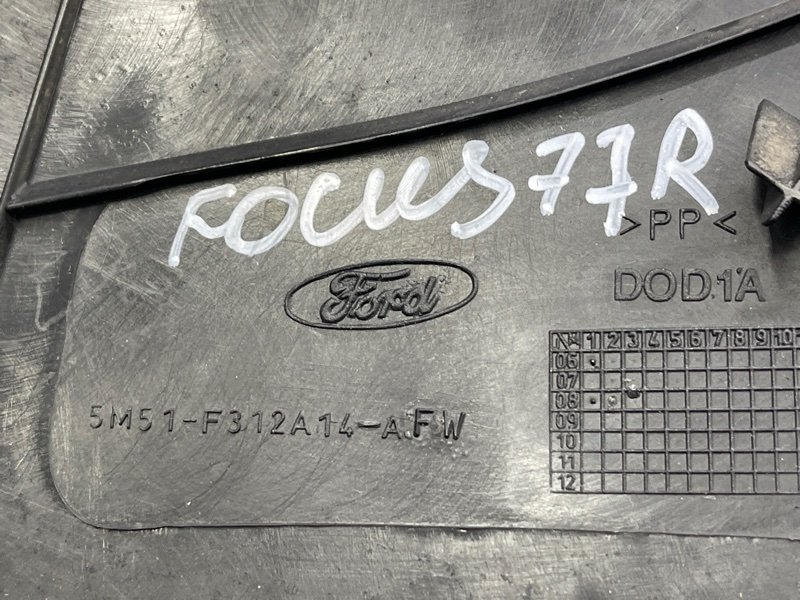 Обшивка багажника Ford Focus 2 2009 CB
