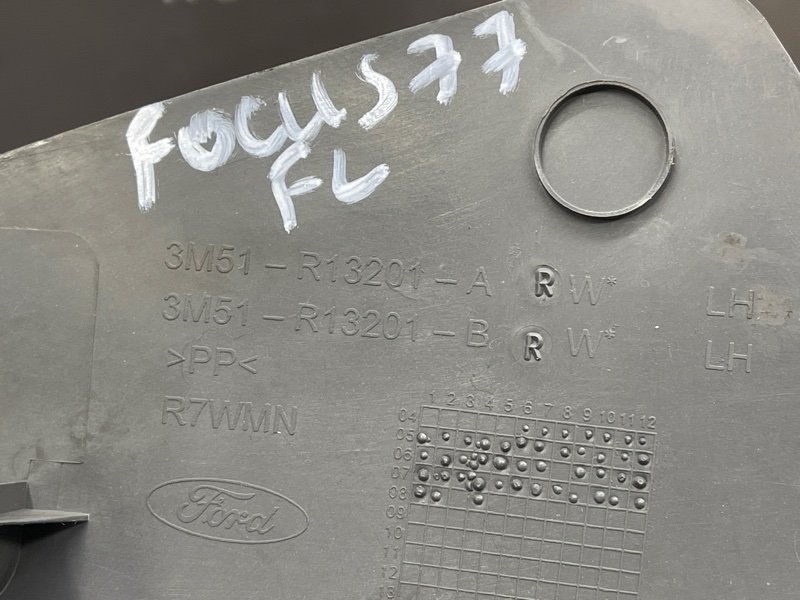 Накладка порога внутренняя Ford Focus 2 2009 CB