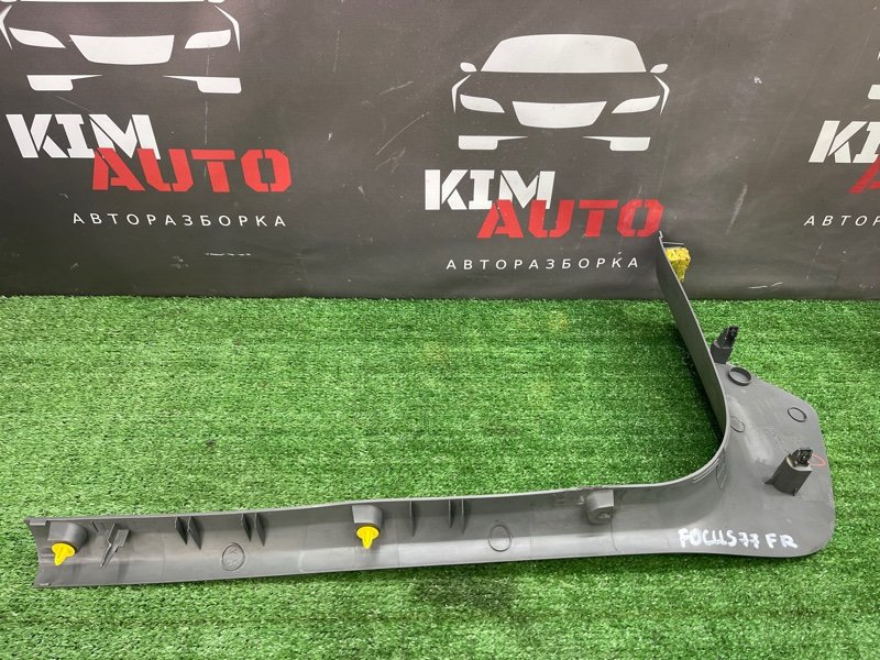 Накладка порога внутренняя Ford Focus 2 2009 CB