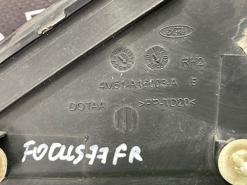 Накладка крыла Ford Focus 2 2009 CB