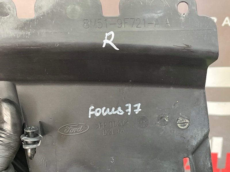 Воздуховод радиатора верхний Ford Focus 2 2009 CB