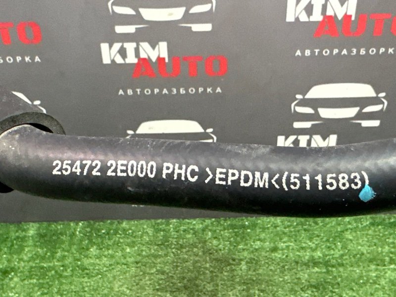 Патрубок охлаждения Hyundai Creta GS 2017