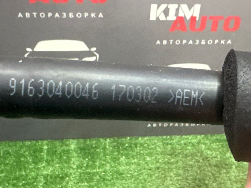 Трубка вентиляции картерных газов Hyundai Creta GS 2017
