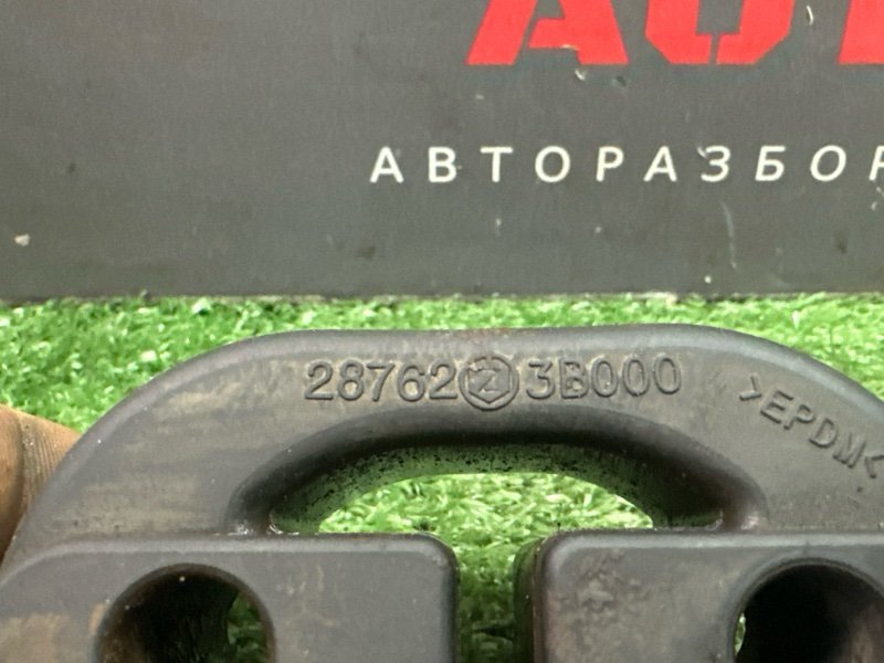 Подушка глушителя Hyundai Creta GS 2017