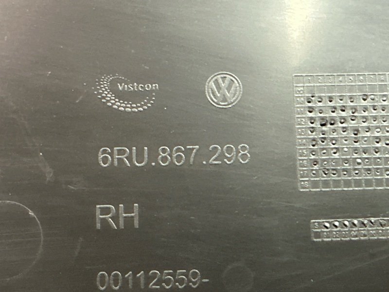 Накладка центральной стойки нижняя Volkswagen Polo 2017