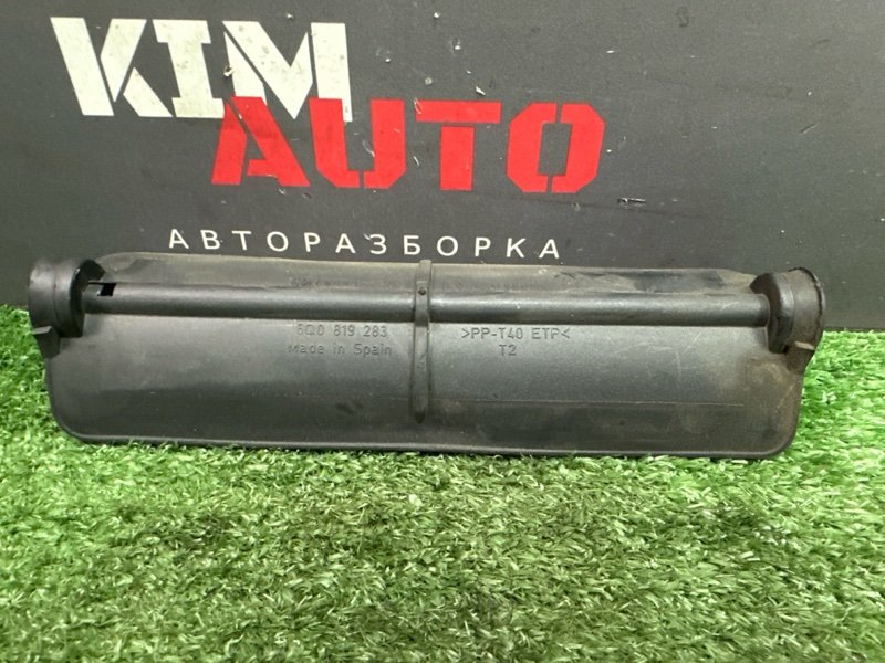 Заслонка печки Volkswagen Polo 2012