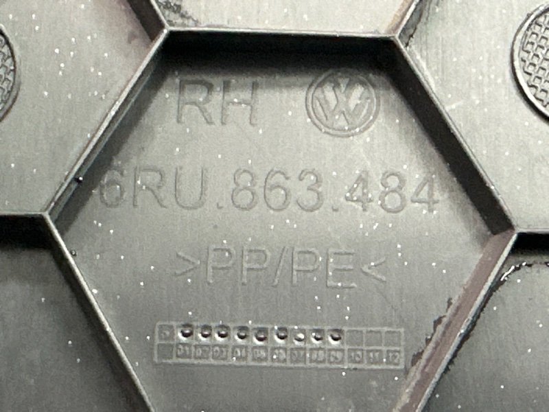 Накладка порога малая Volkswagen Polo 2012