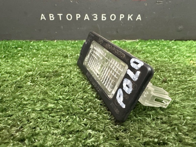 Плафон подсветки номера Volkswagen Polo 2012