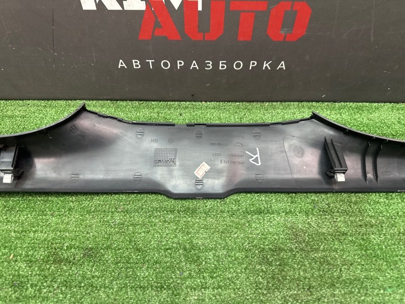 Накладка порога внутренняя Volkswagen Polo 2012