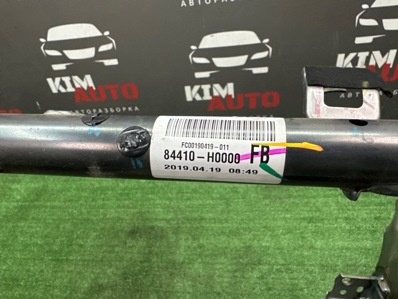 Усилитель торпедо Kia Rio 4 2019 FB