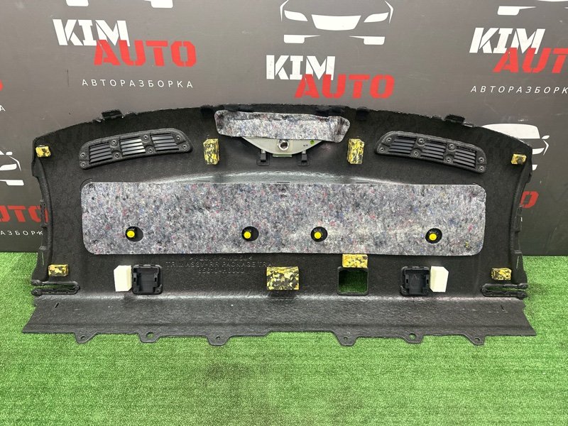 Полка задняя Kia Rio 4 2019 FB