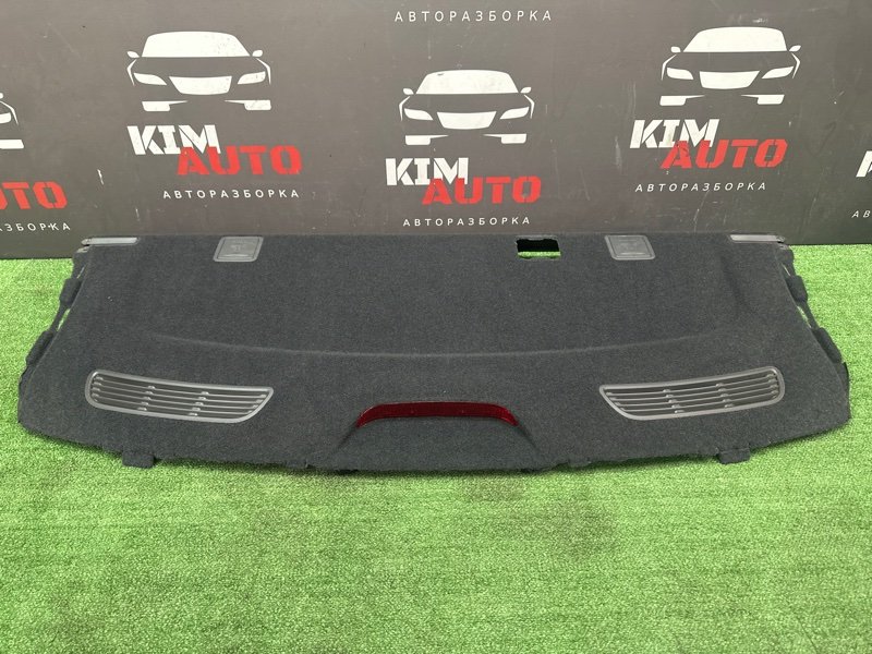 Полка задняя Kia Rio 4 2019 FB