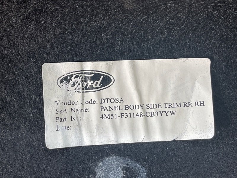 Обшивка багажника Ford Focus 2 2009 CB