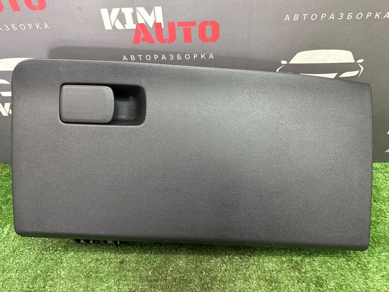 Бардачок Kia Rio 4 2019 FB