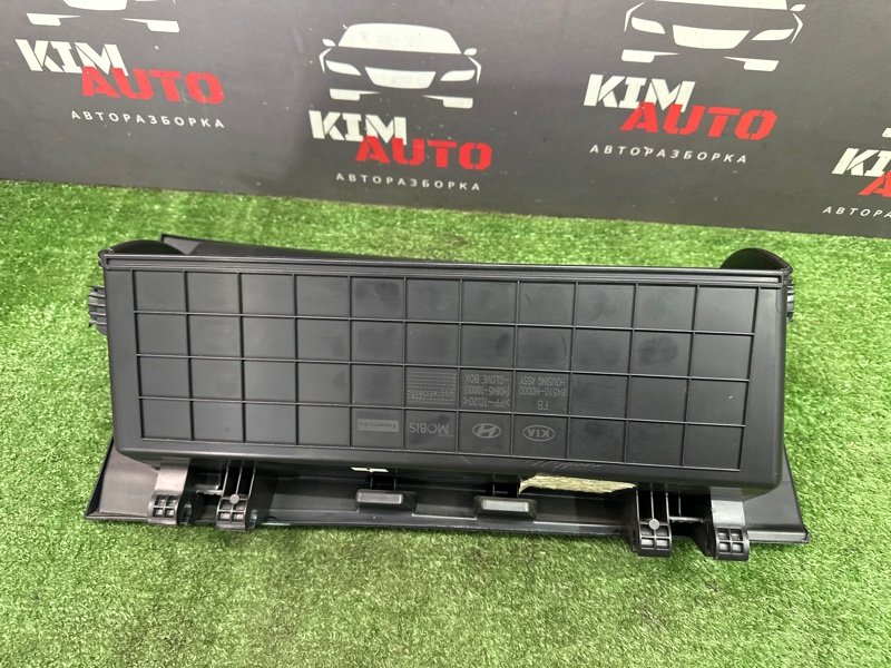 Бардачок Kia Rio 4 2019 FB