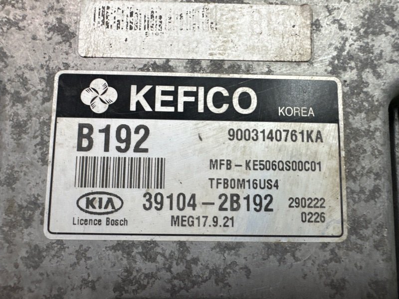 Блок управления двигателем (ЭБУ) Kia Rio 4 2019 FB