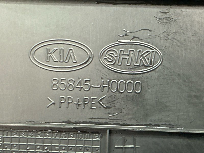 Накладка центральной стойки нижняя Kia Rio 4 2019 FB