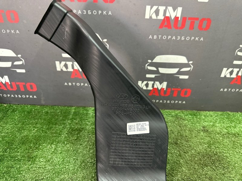 Воздуховод пола Kia Rio 4 2019 FB