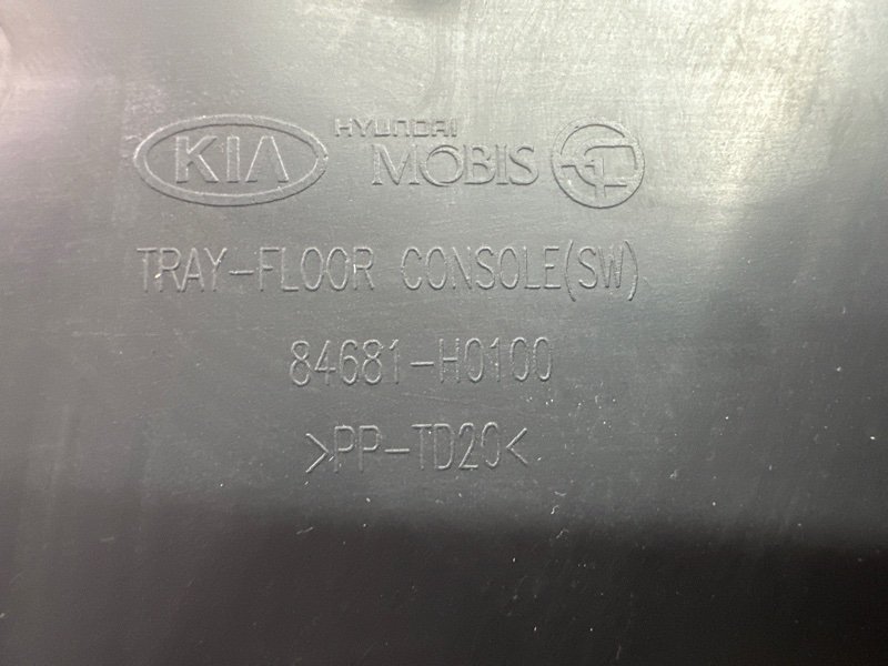 Накладка центральной консоли Kia Rio 4 2019 FB