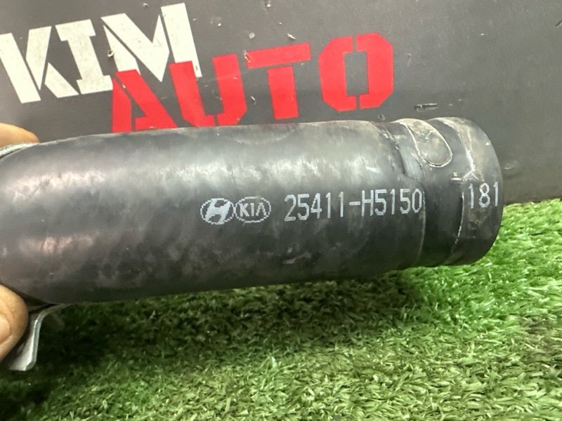 Патрубки радиатора Kia Rio 4 2019 FB